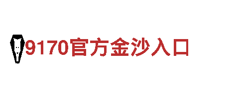 6566体育app官方网站-汽车售后服务品牌